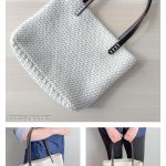 Belmont Shoulder Bag Free Crochet Pattern